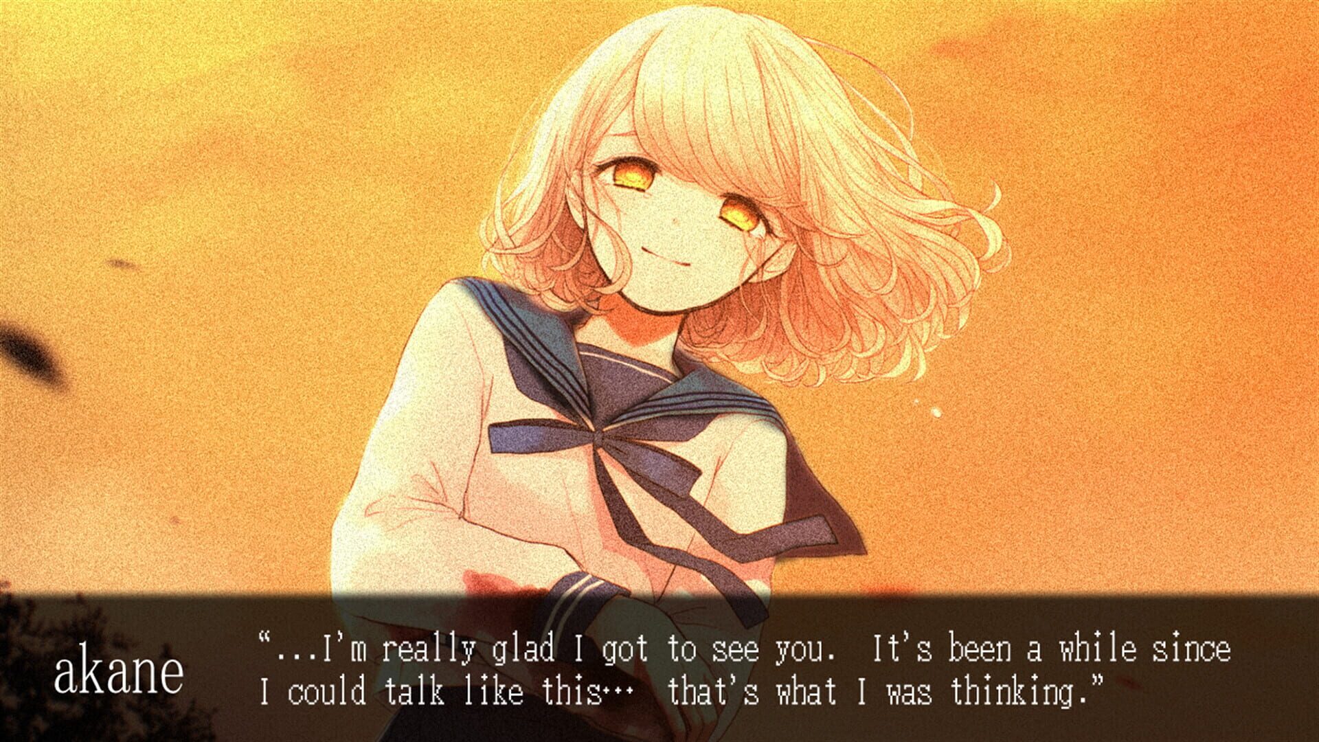 Ake no Yosuga: Twilight Loop - Screenshot