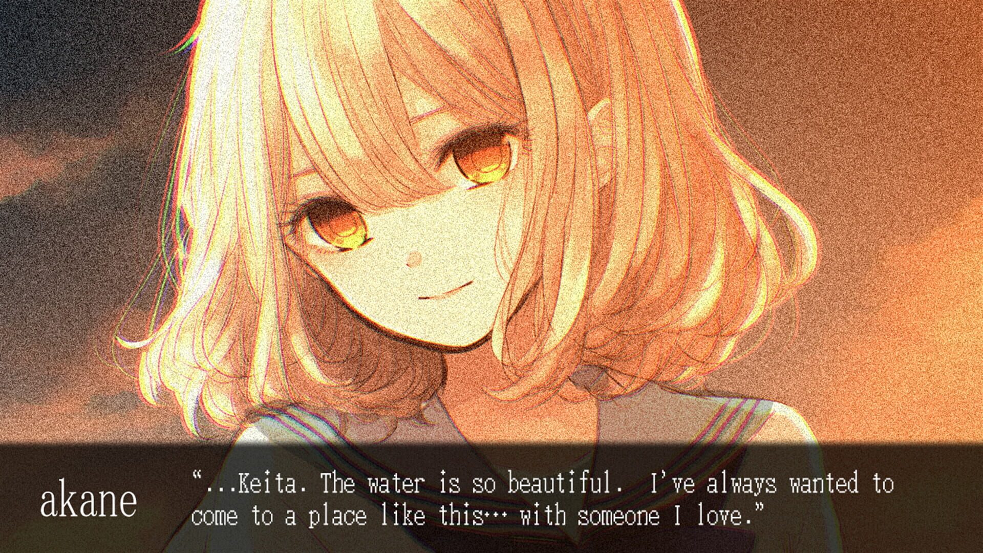 Ake no Yosuga: Twilight Loop - Screenshot