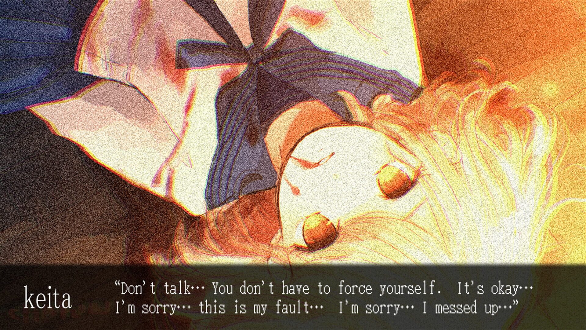 Ake no Yosuga: Twilight Loop - Screenshot