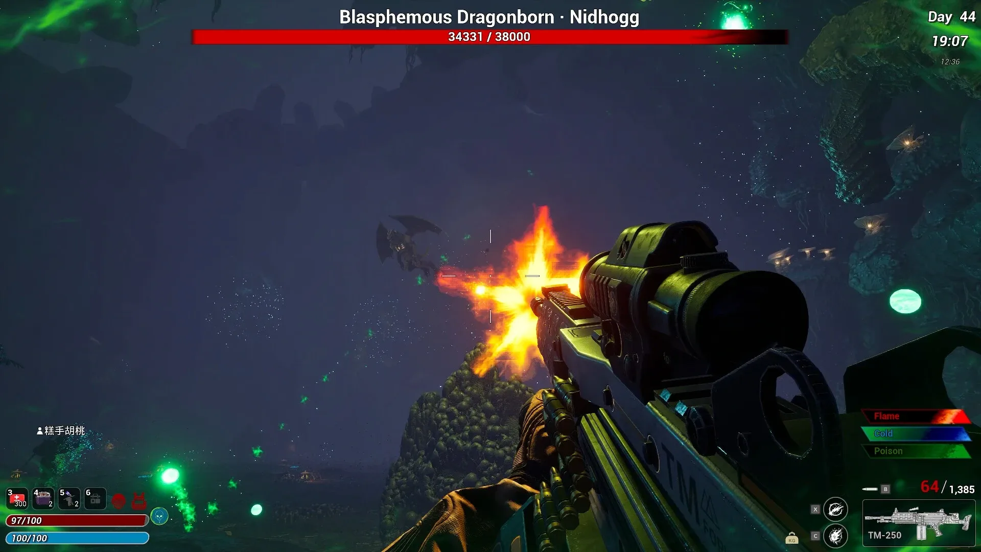 Thumbnail 9