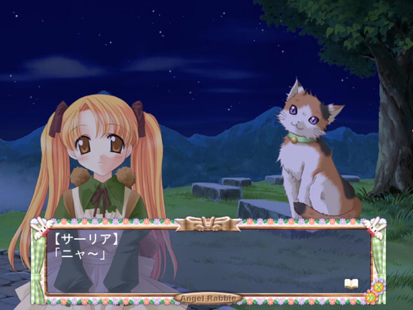 Magical Twirler Angel Rabbie - Screenshot