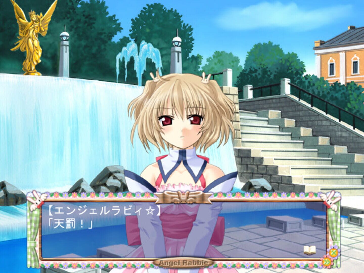 Magical Twirler Angel Rabbie - Screenshot