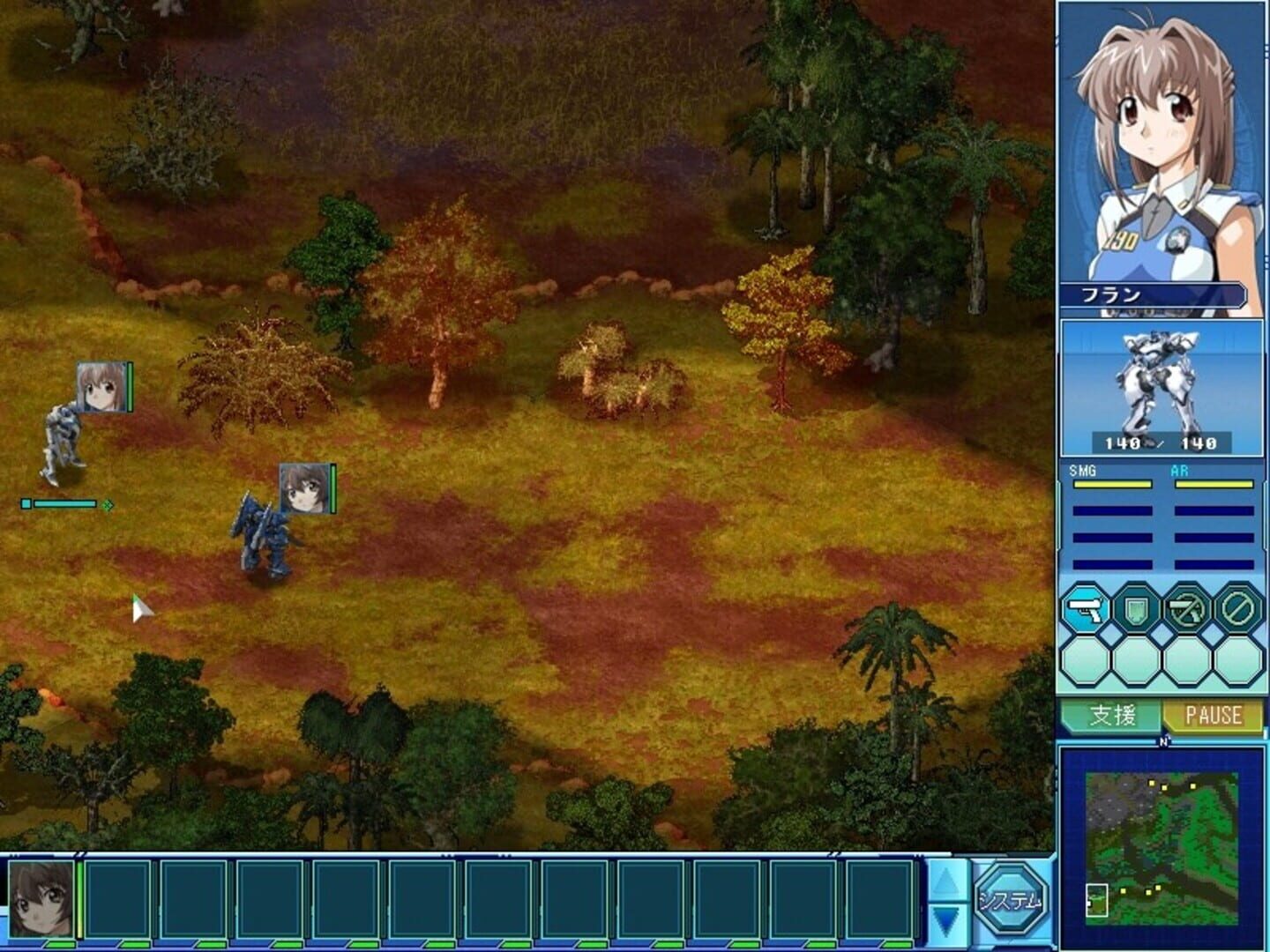 Blue Blaster - Screenshot