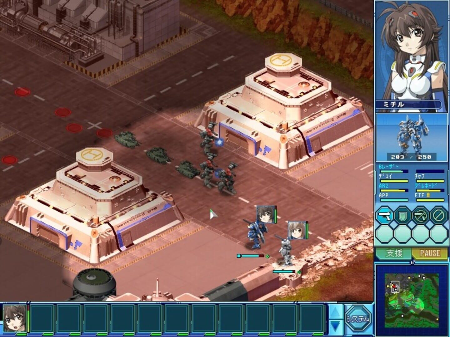 Blue Blaster - Screenshot