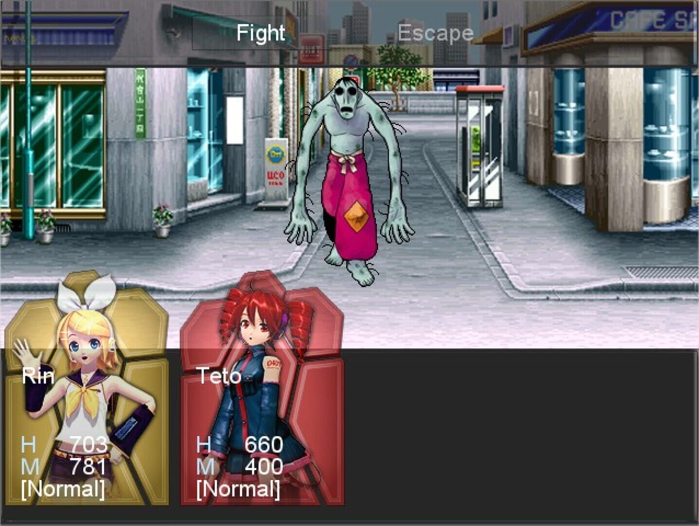 The Untold Tales of the Vocaloids - Screenshot
