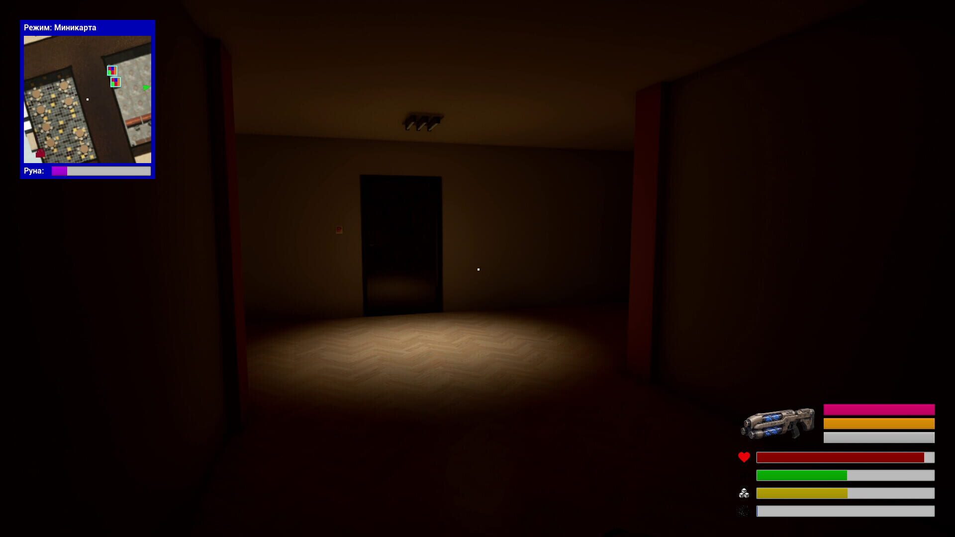 G.H.O.S.T.: Ghost Hunt Ops Special Team - Screenshot
