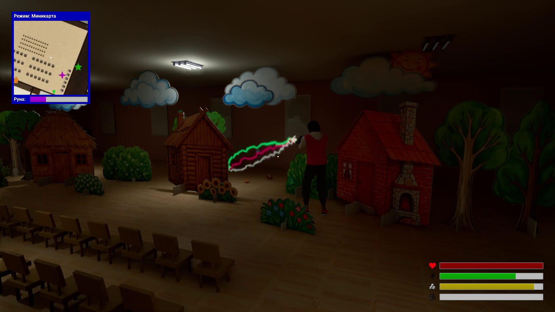 G.H.O.S.T.: Ghost Hunt Ops Special Team - Screenshot
