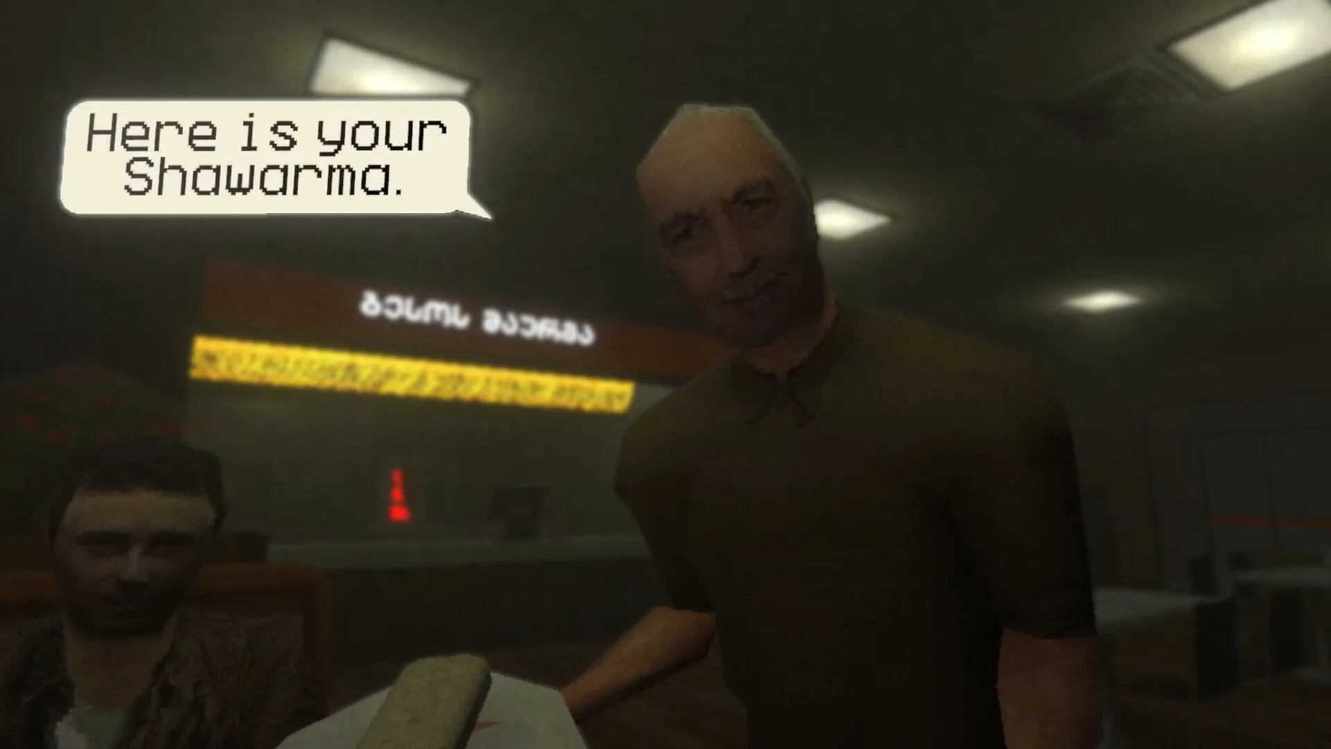 Game media