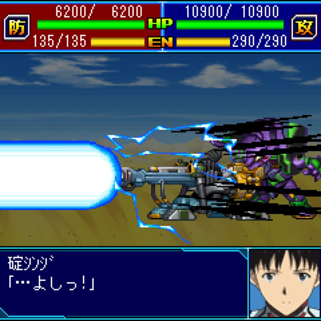Super Robot Taisen Mobile · 游戏截图