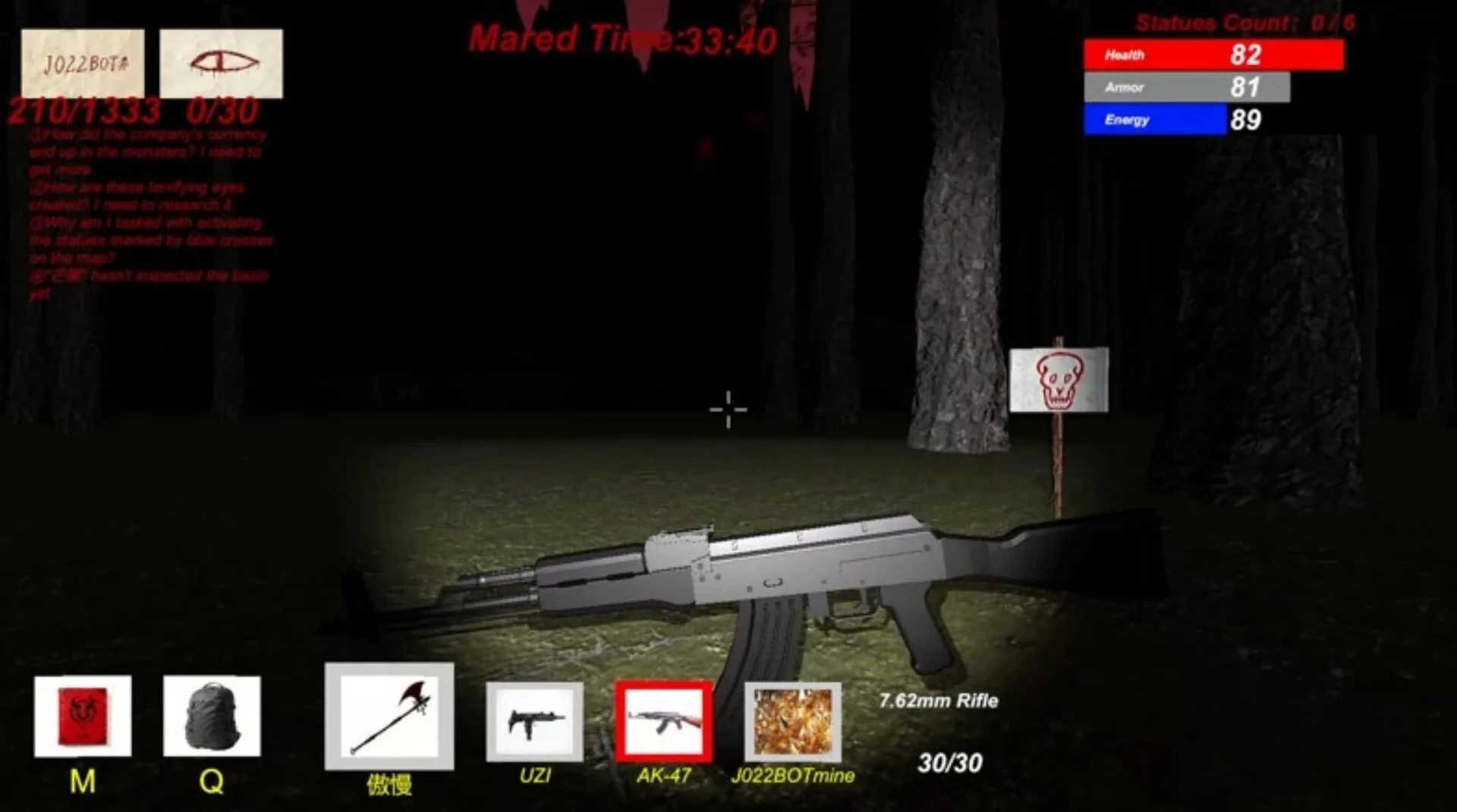 Thumbnail 6