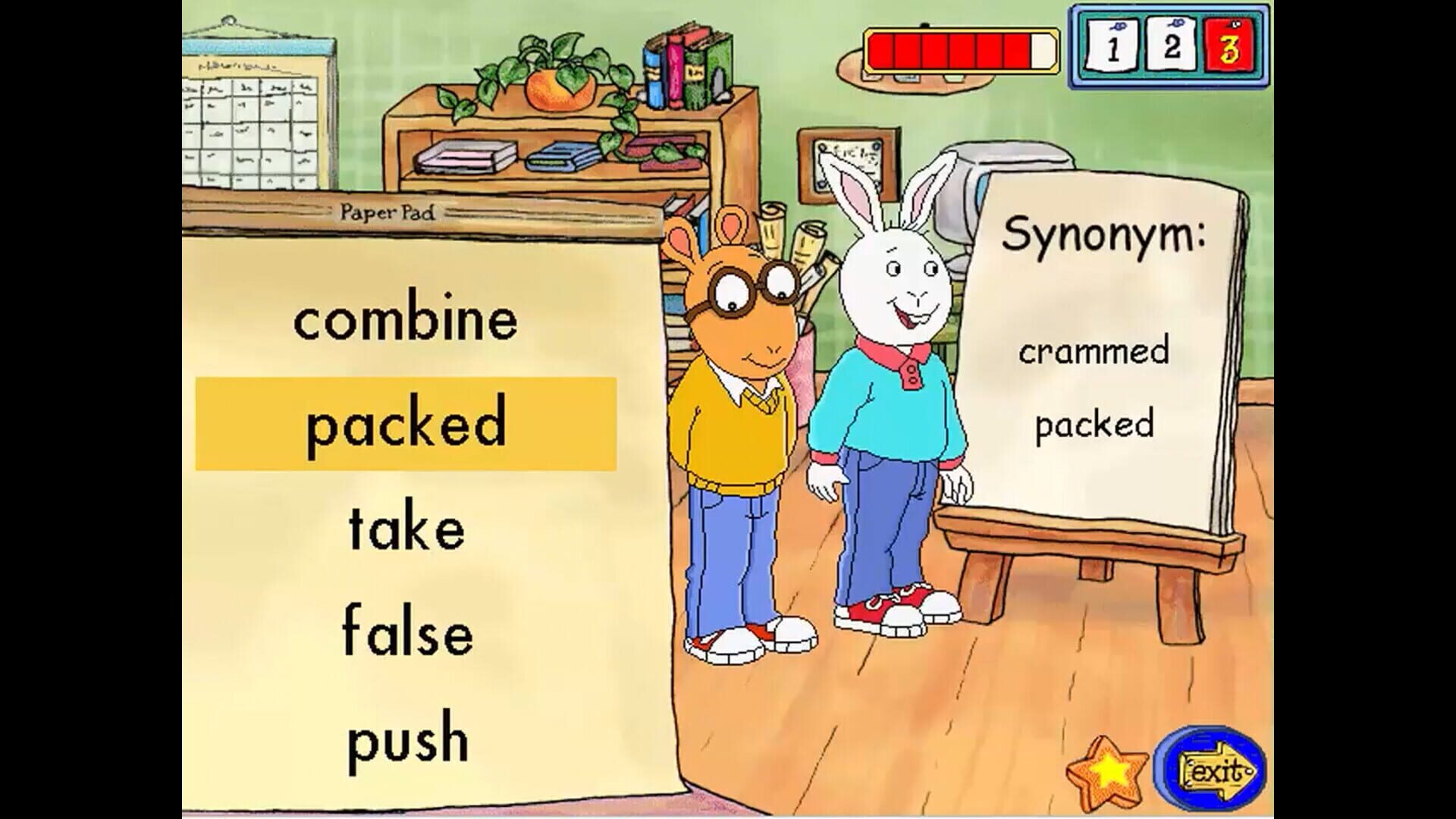 Arthur's 2nd Grade