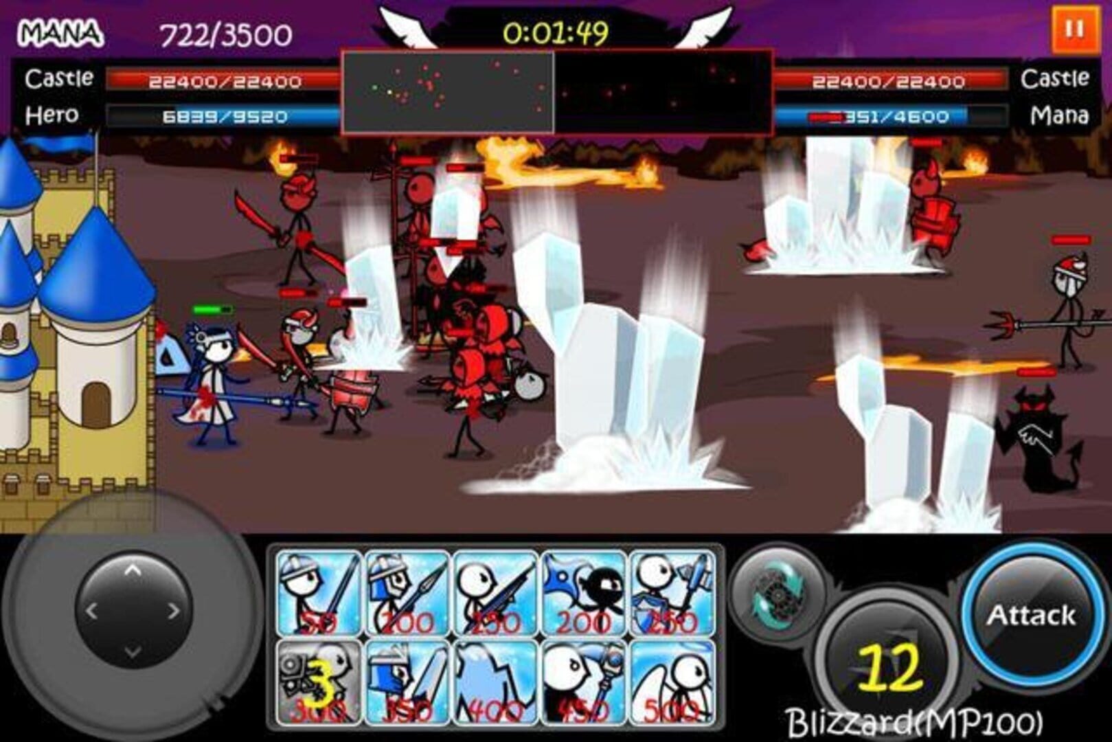 TheSlayers - Screenshot
