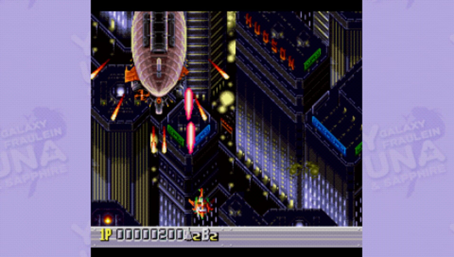 Ginga Ojousama Densetsu Collection - Screenshot