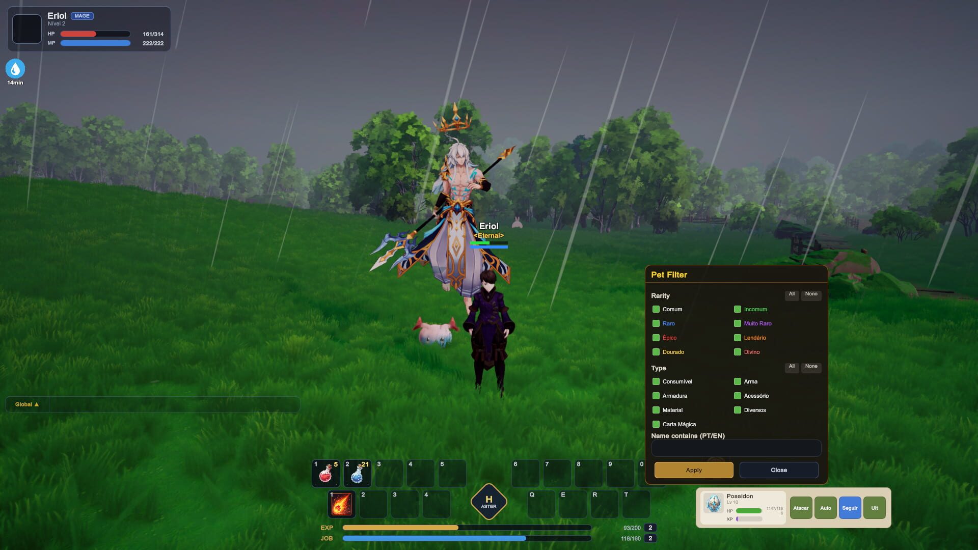 Astral Frontier Online - Screenshot