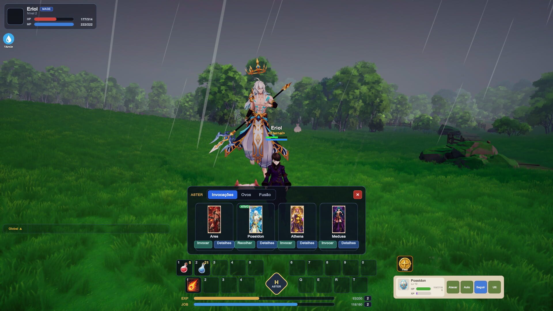 Astral Frontier Online - Screenshot