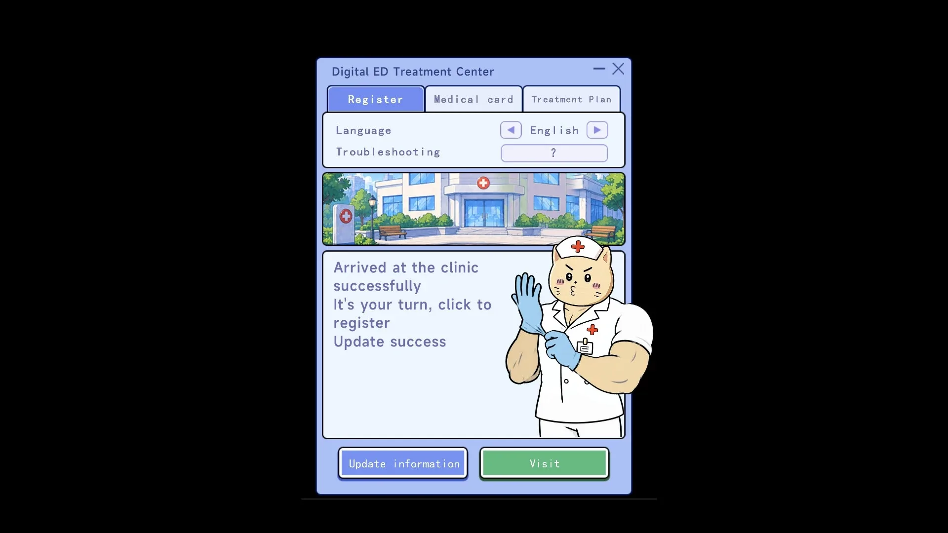 Game media
