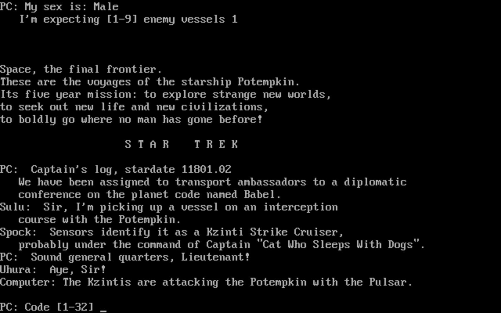 Trek73 - Screenshot