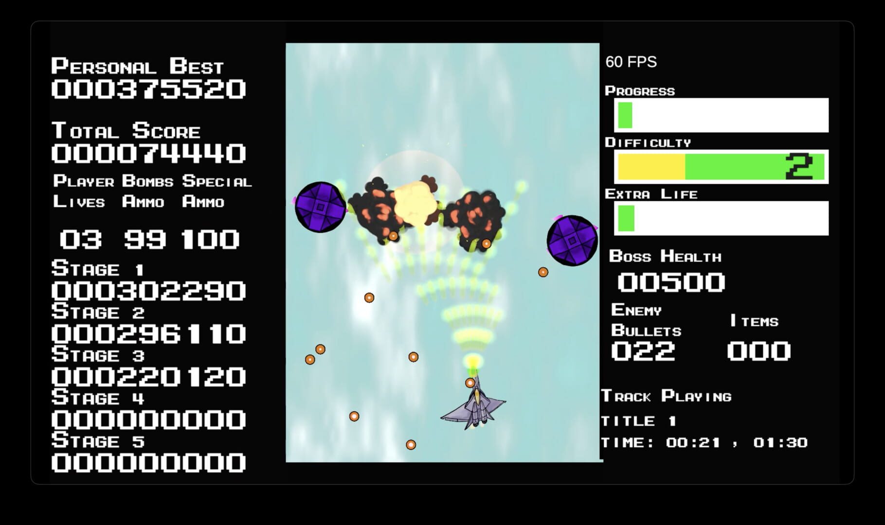 Shmup! - Screenshot