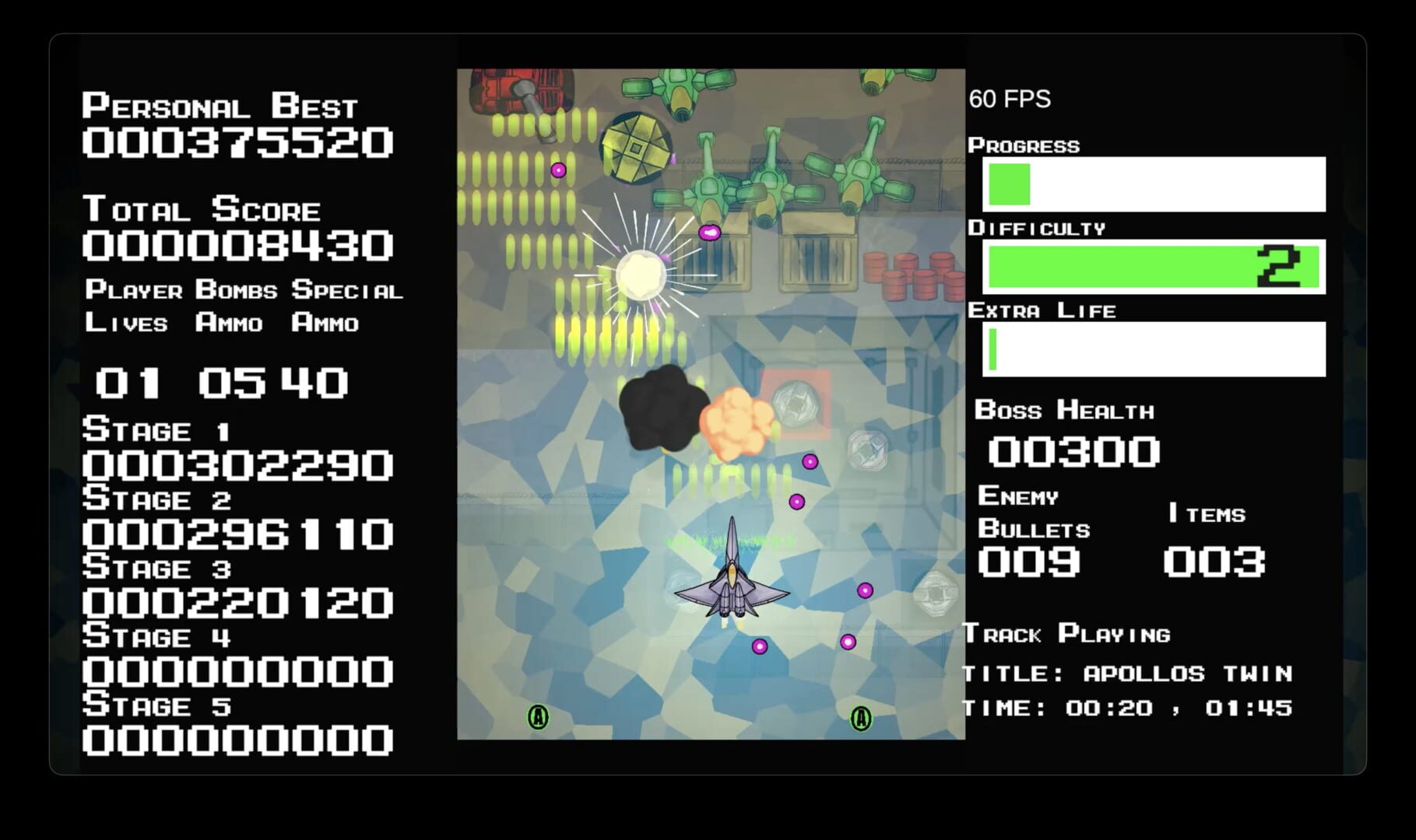 Shmup! - Screenshot