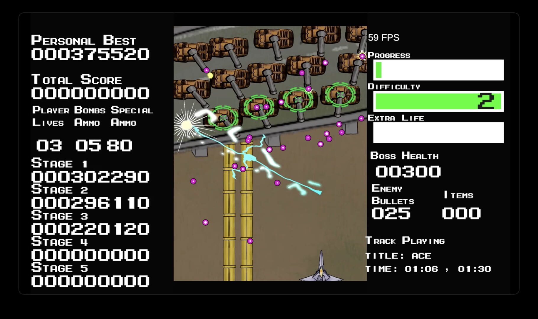 Shmup! - Screenshot