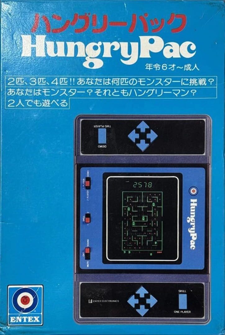 Pacman2 - Screenshot