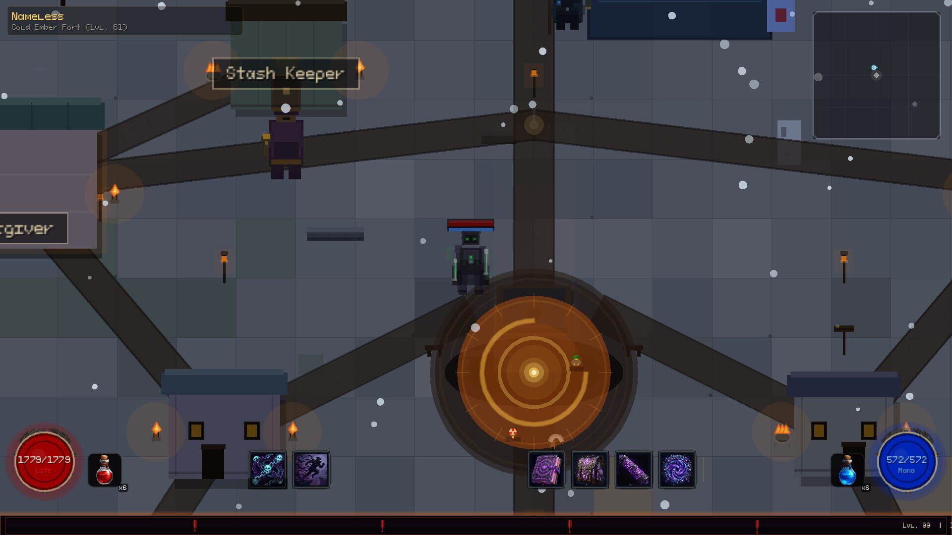 Murdok - Screenshot