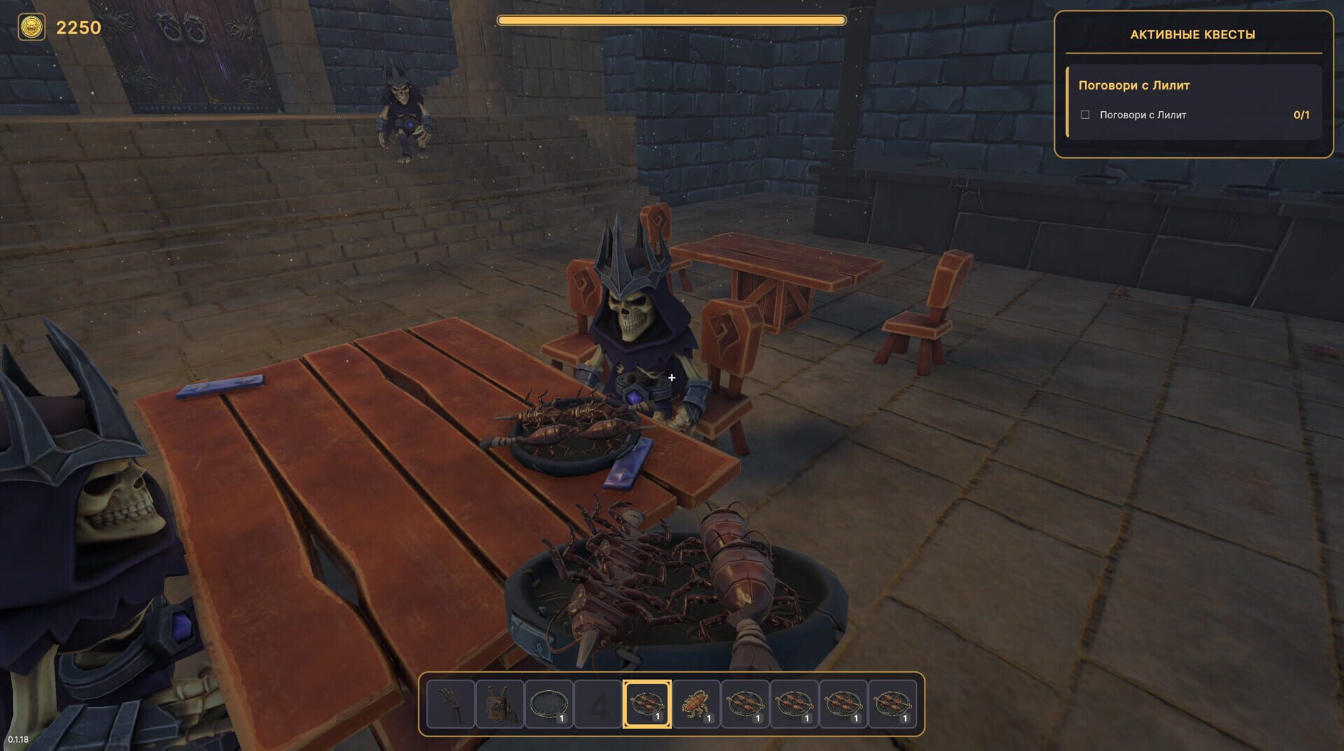 Baked Blood Tavern - Screenshot