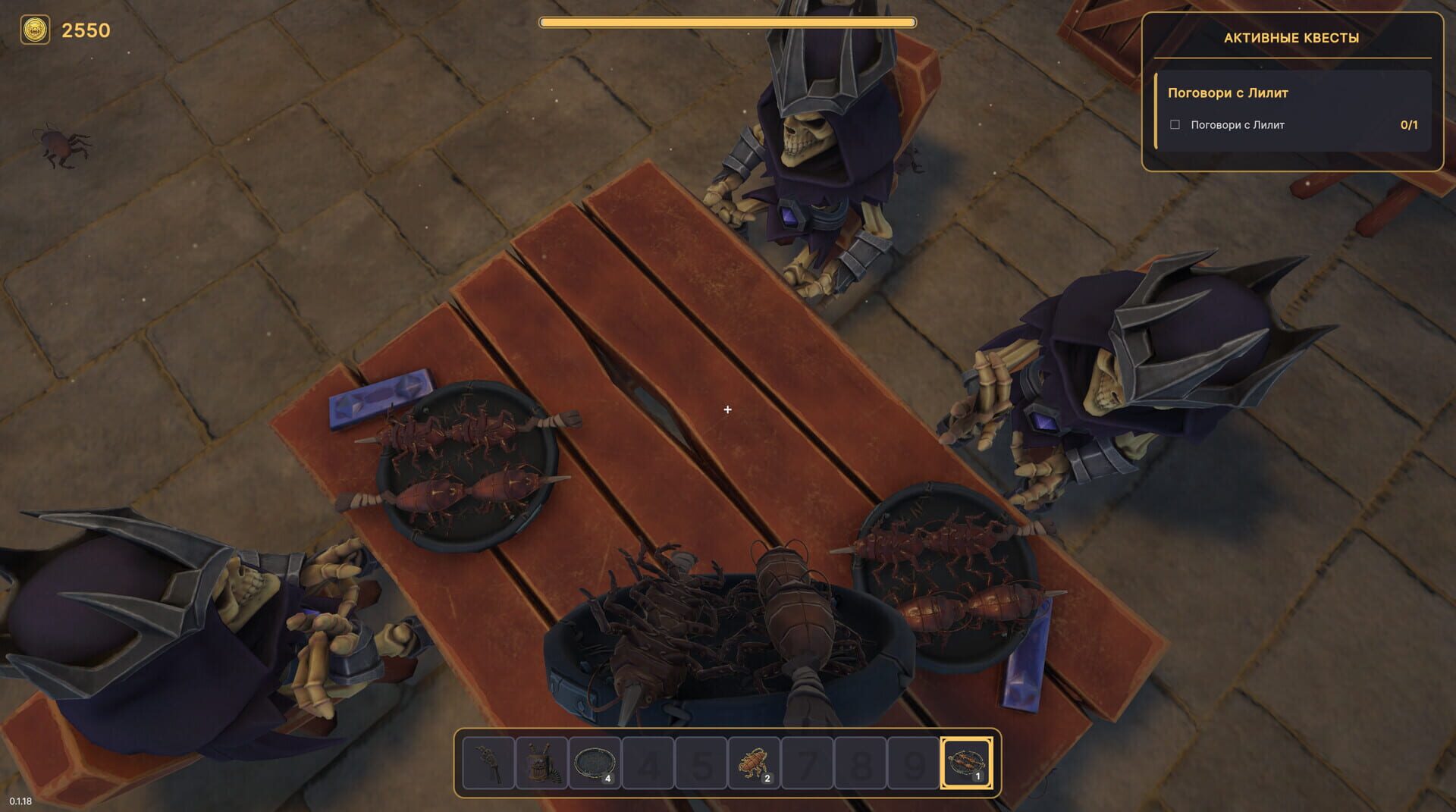 Baked Blood Tavern - Screenshot