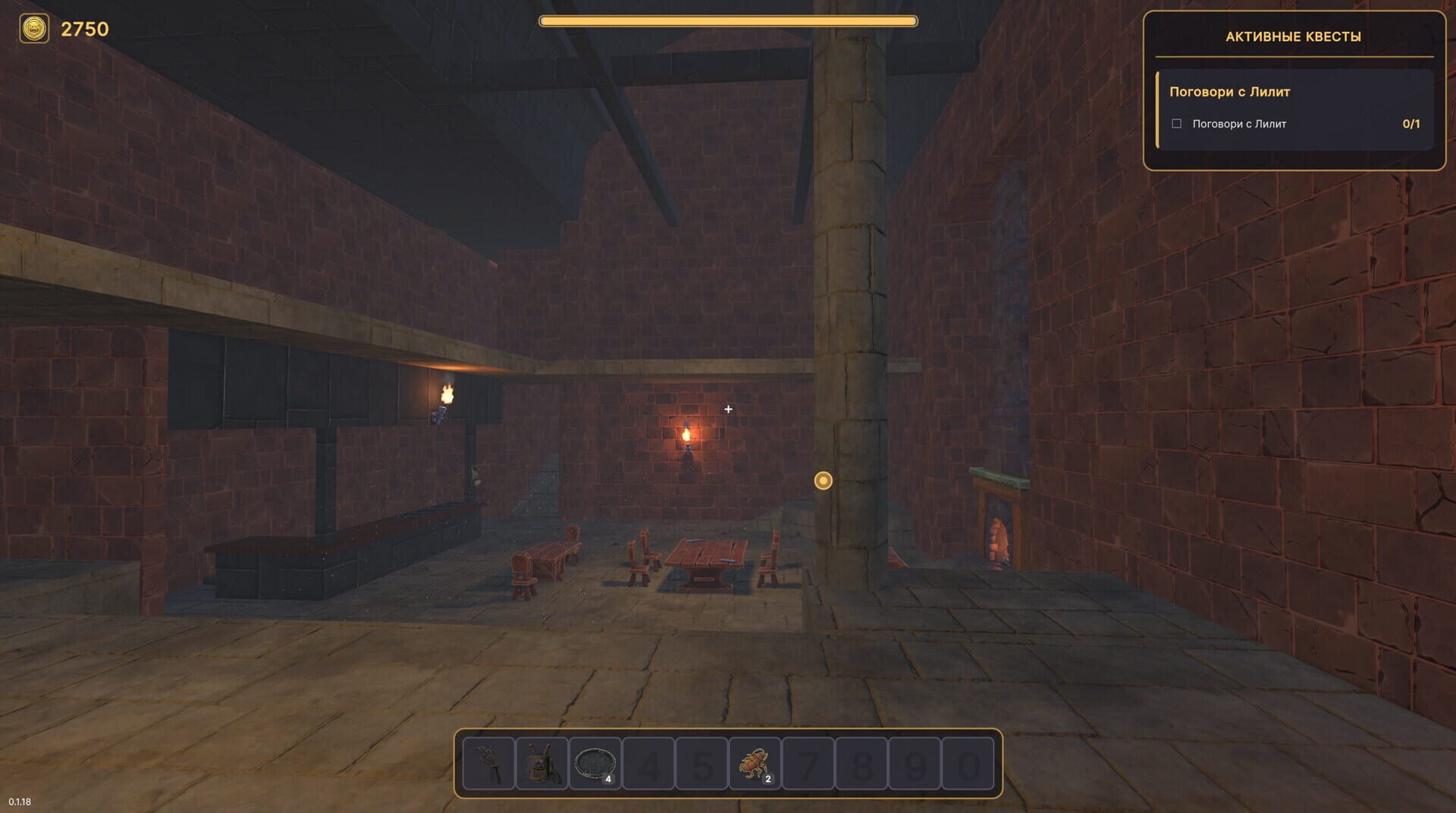 Baked Blood Tavern - Screenshot