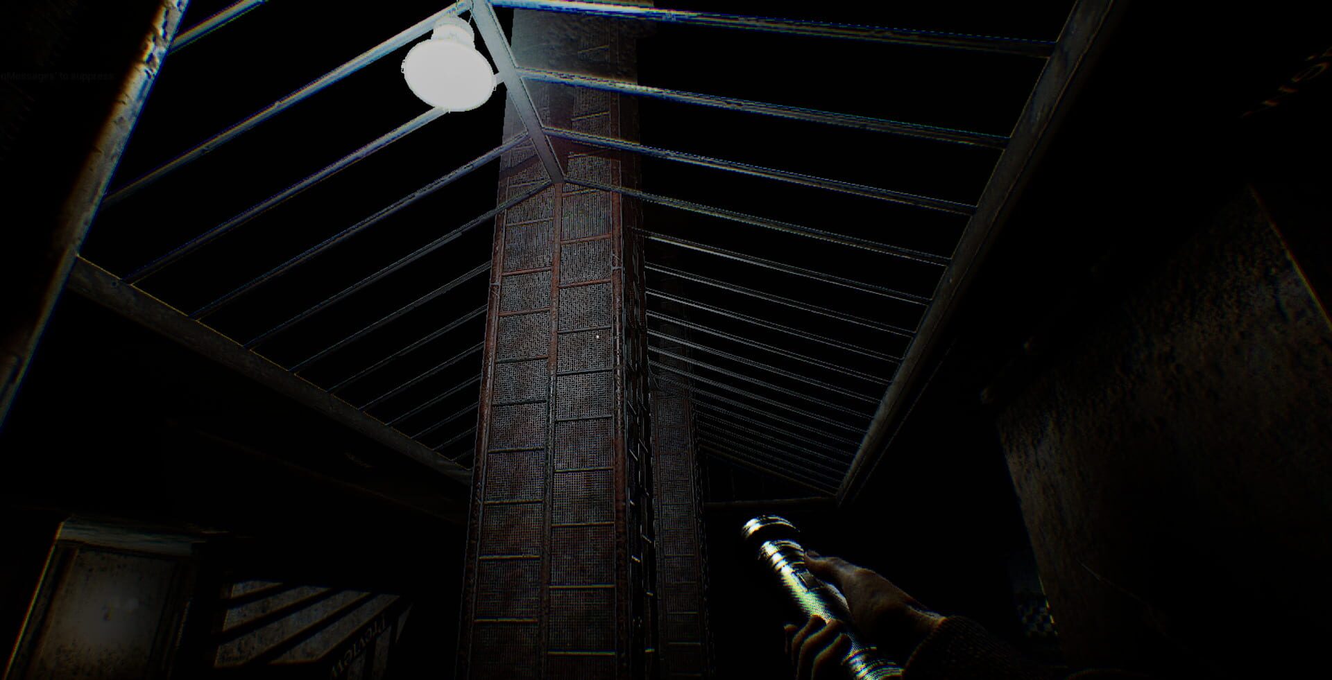 Fredbear Game Number 998433 - Screenshot