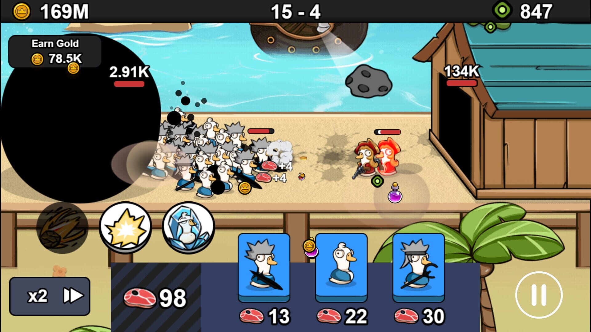 Goose Evolution - Screenshot