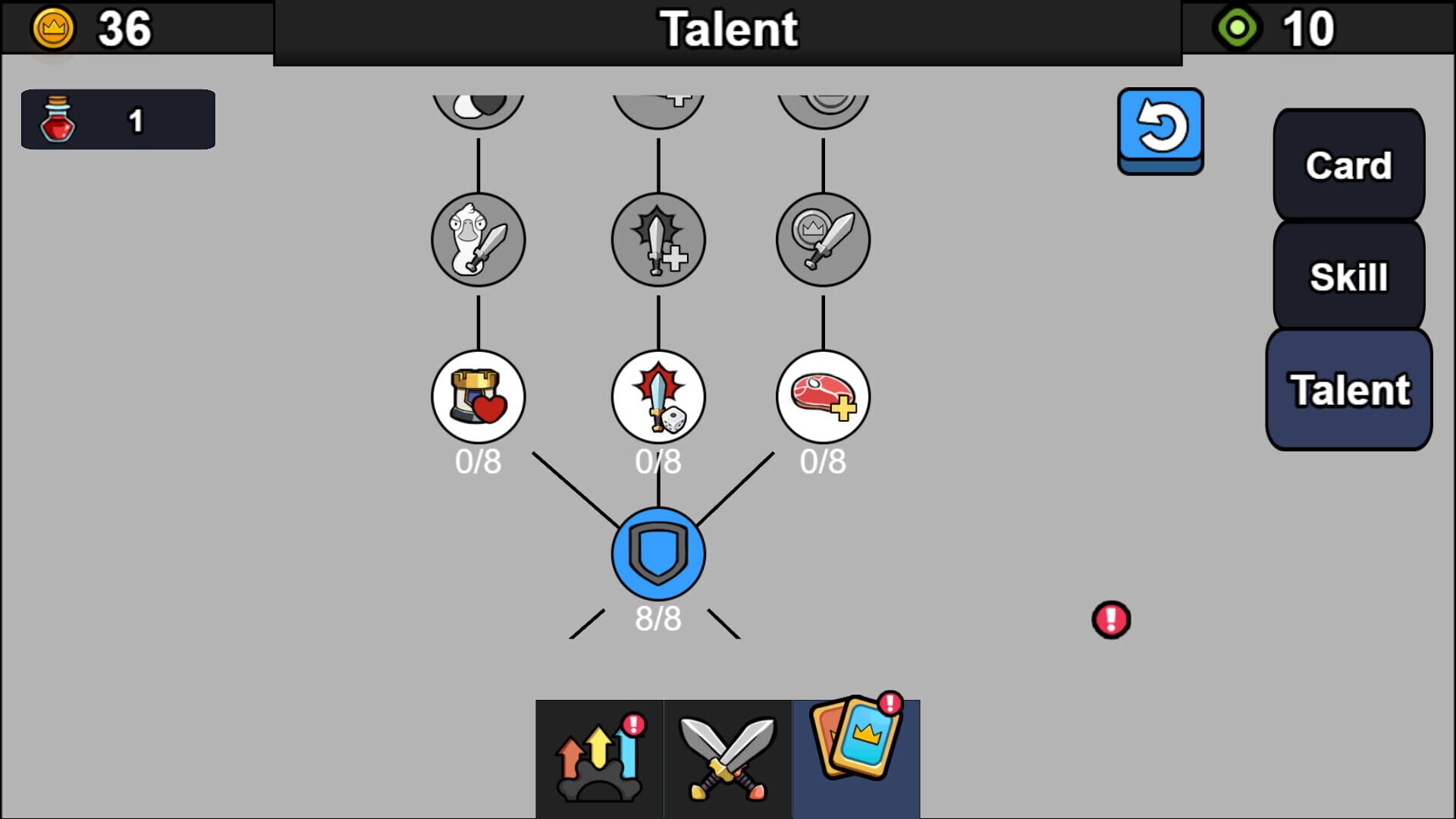 Goose Evolution - Screenshot