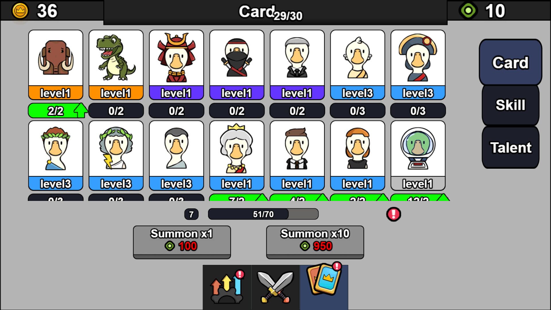Goose Evolution - Screenshot