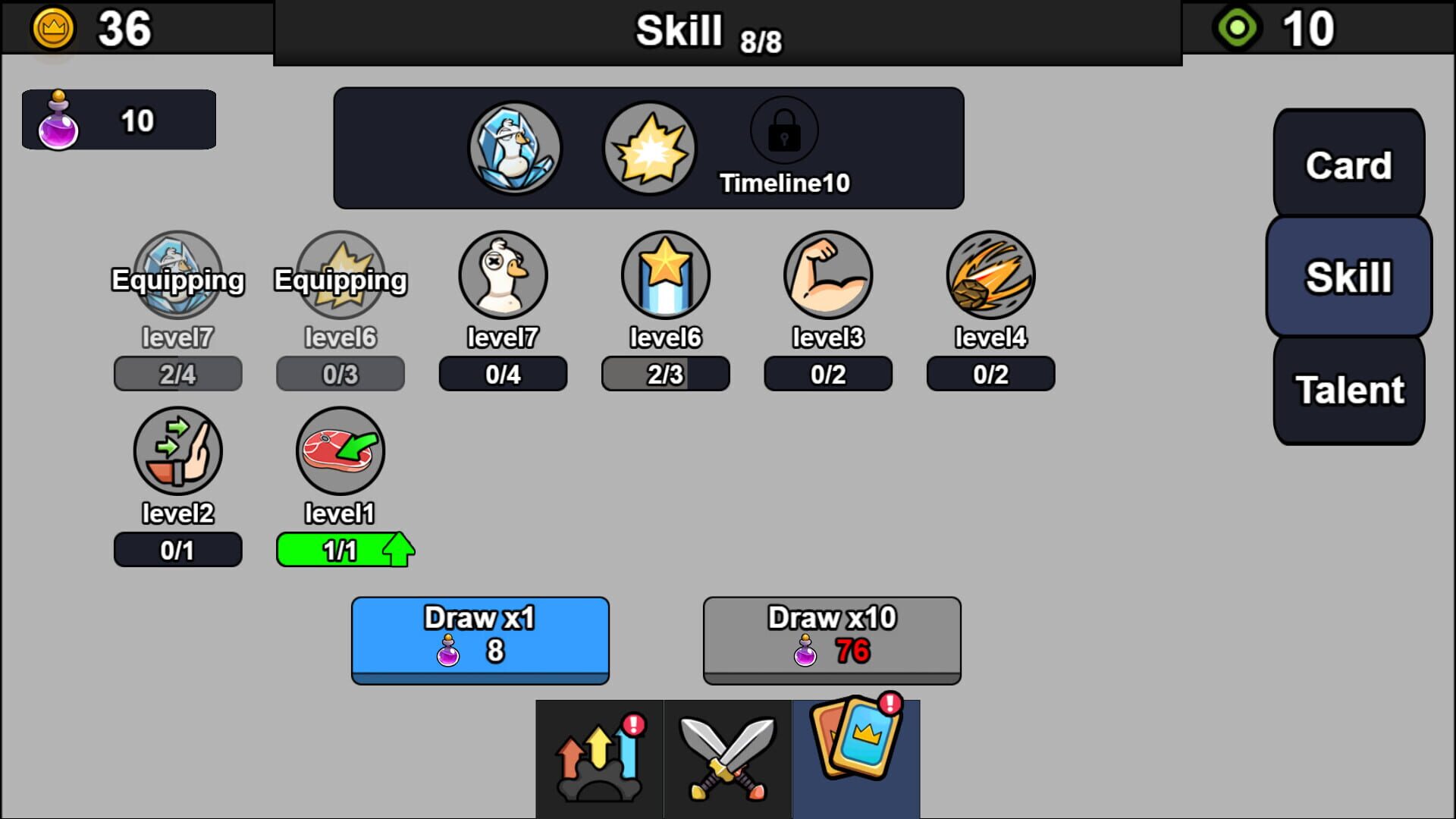 Goose Evolution - Screenshot
