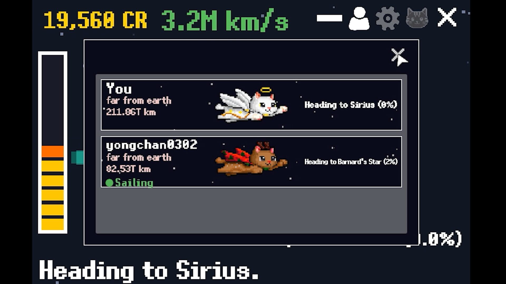 Outta Space - Screenshot