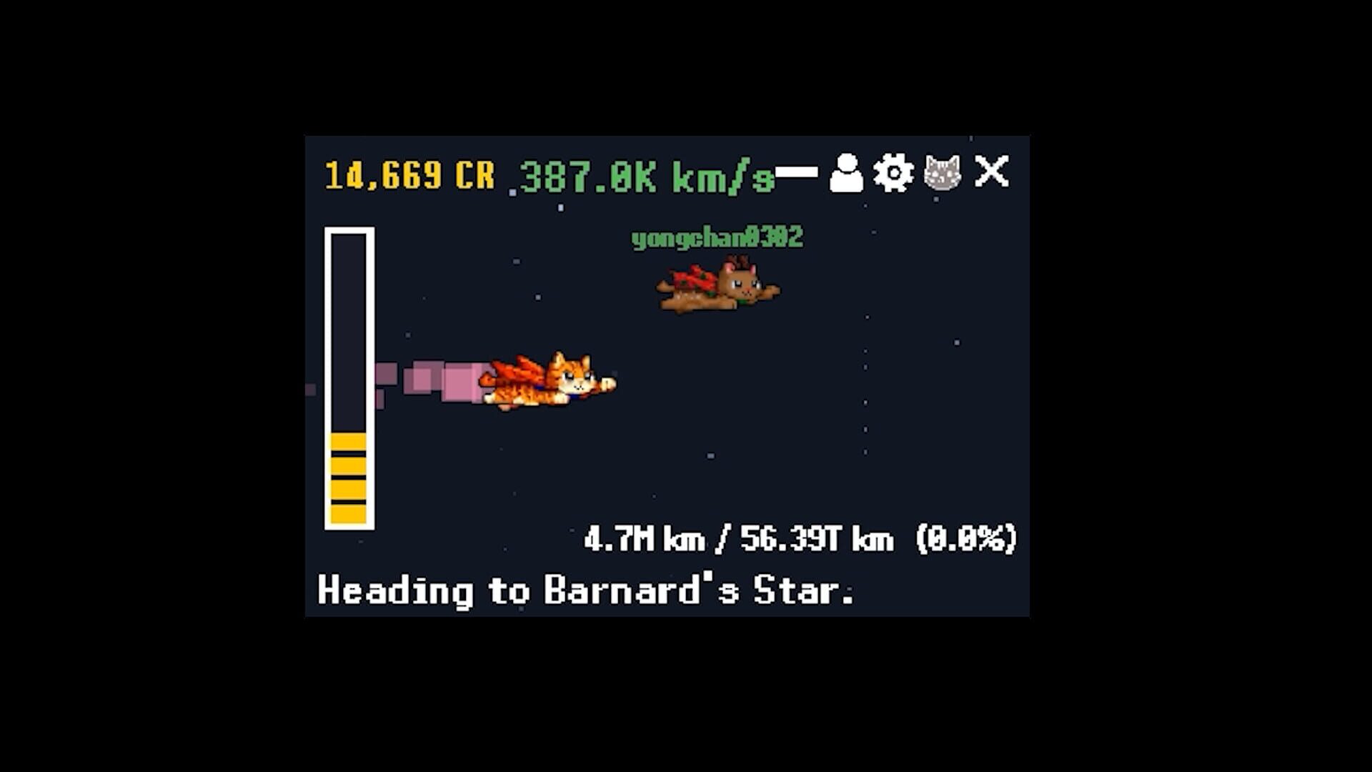 Outta Space - Screenshot
