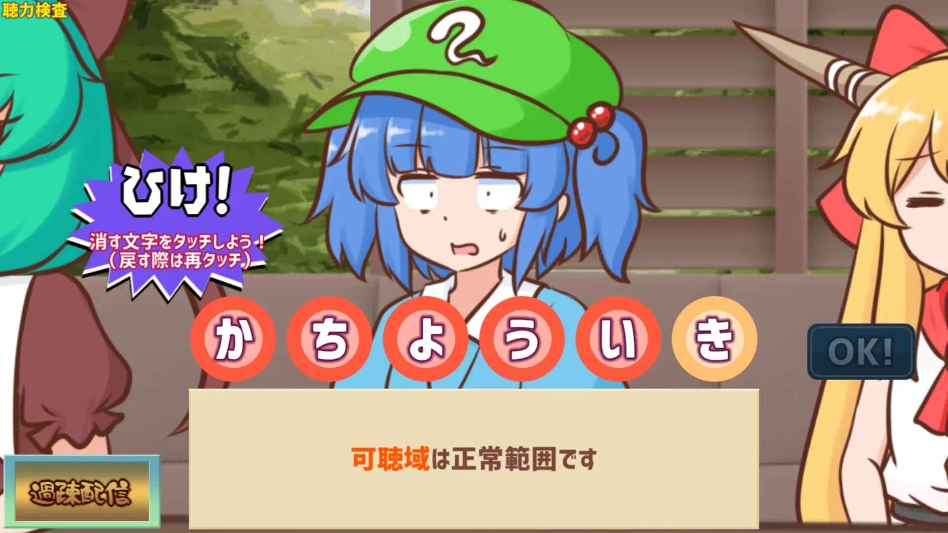Thumbnail 4
