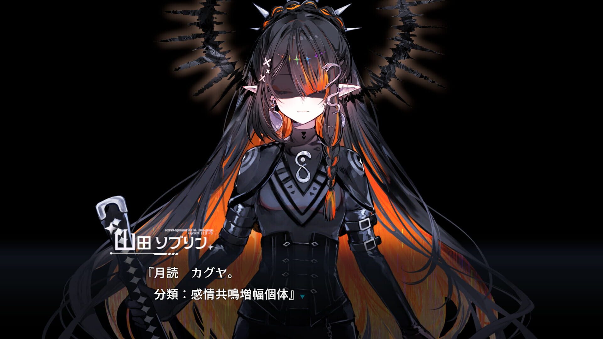 MoonHack
