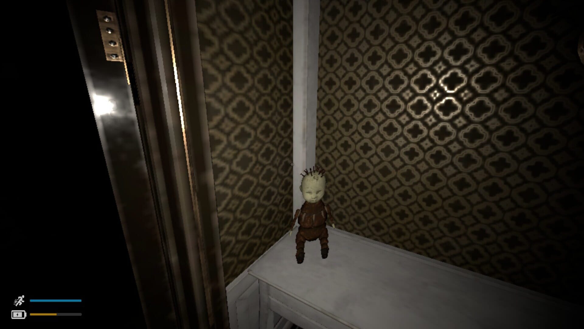 Horror - Screenshot