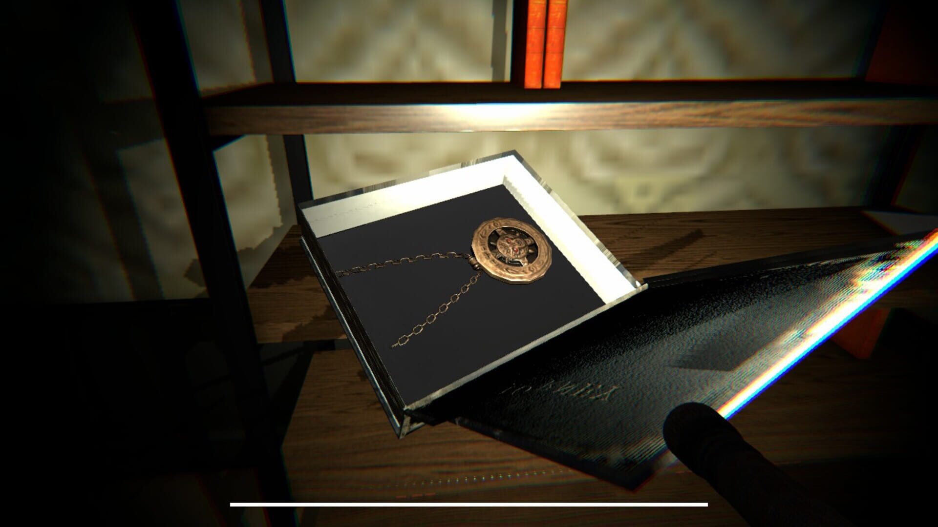 Horror - Screenshot