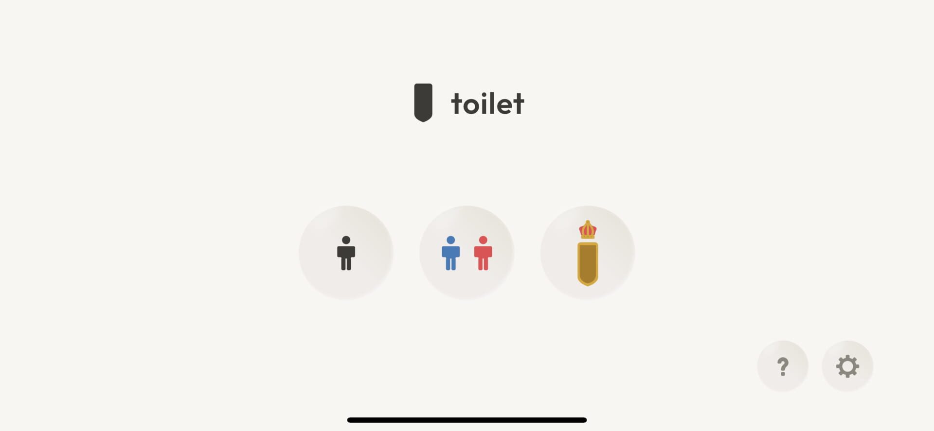 Toilet: Urinal Game