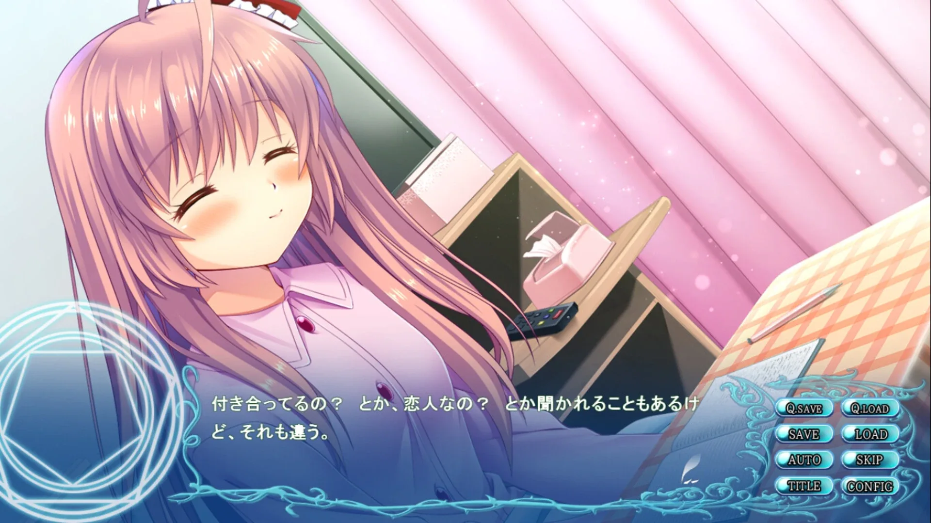 Haruka Drive!