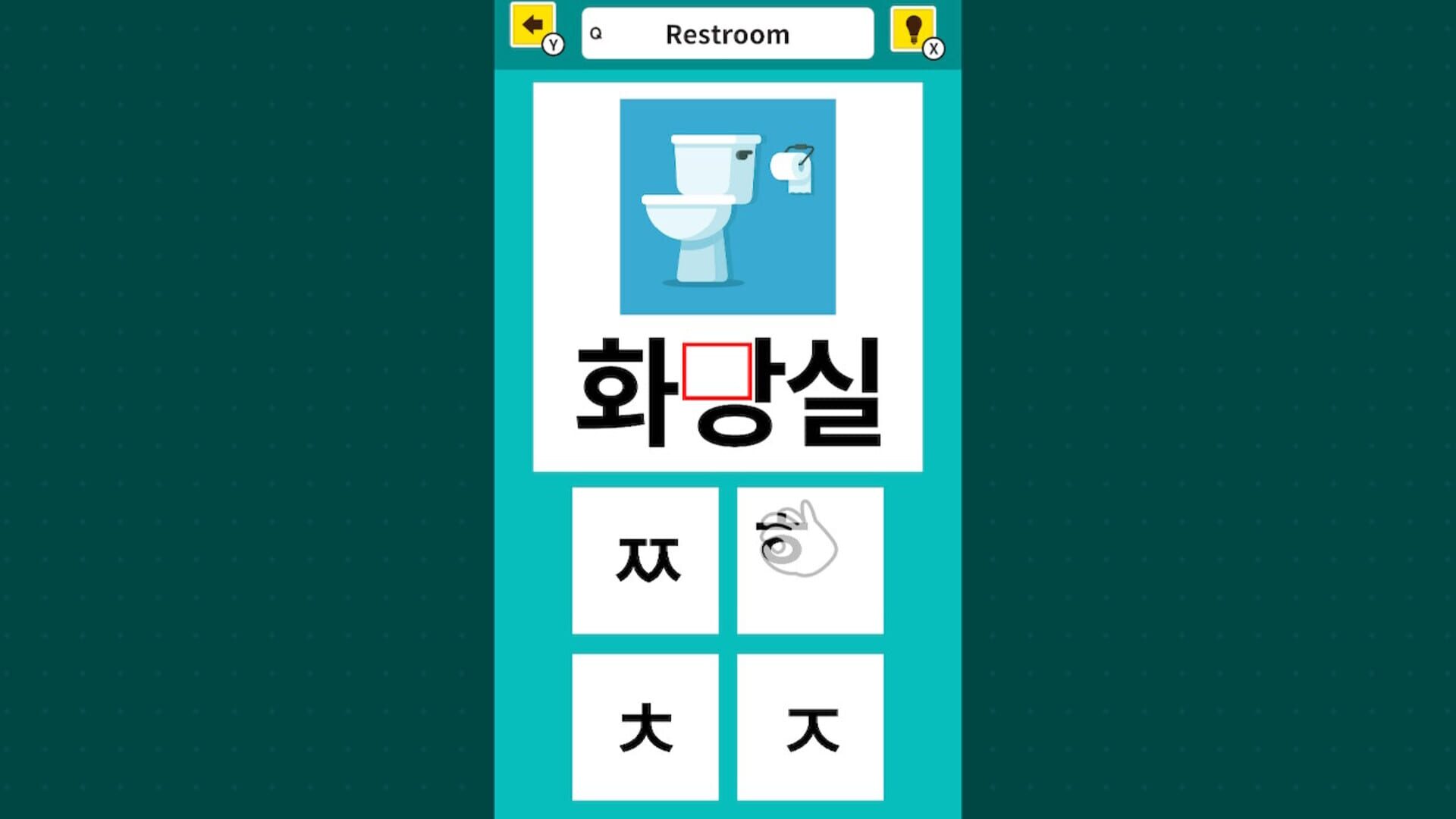 Slot & Learn Hangul