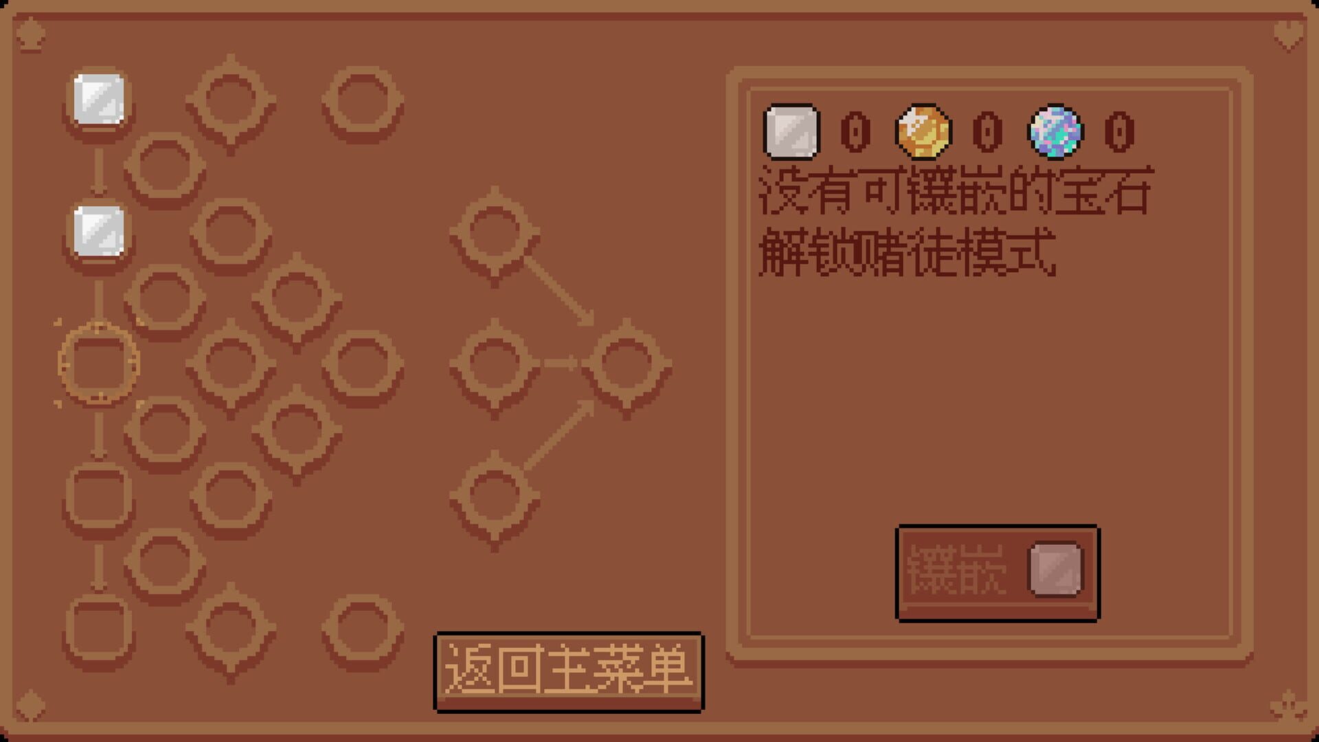 Poker Matrix