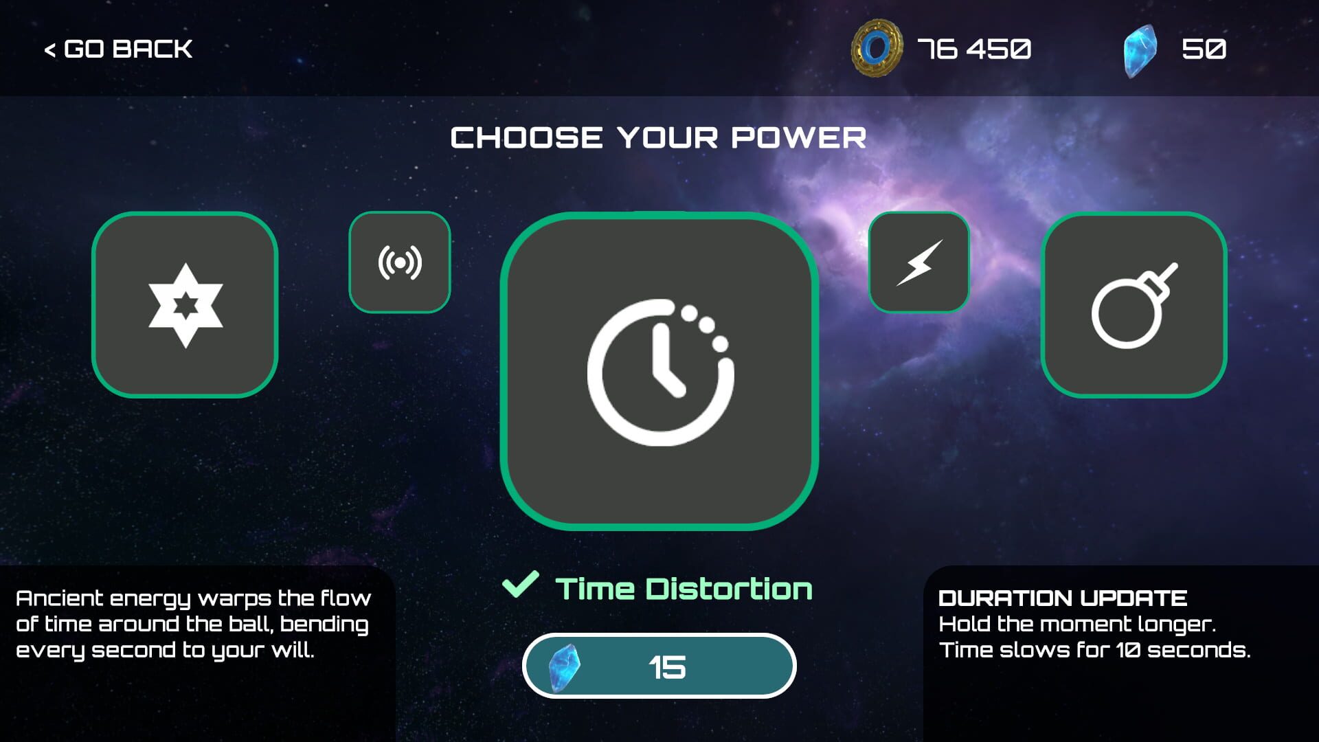 GravityBall - Screenshot