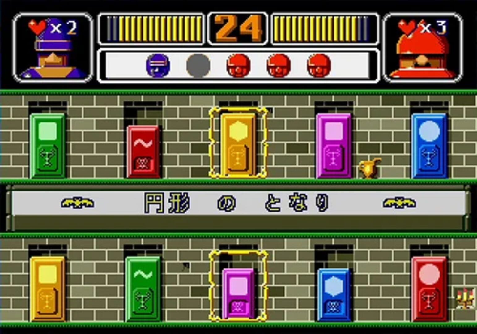 Puzzle & Action: Ichidant-R - Screenshot