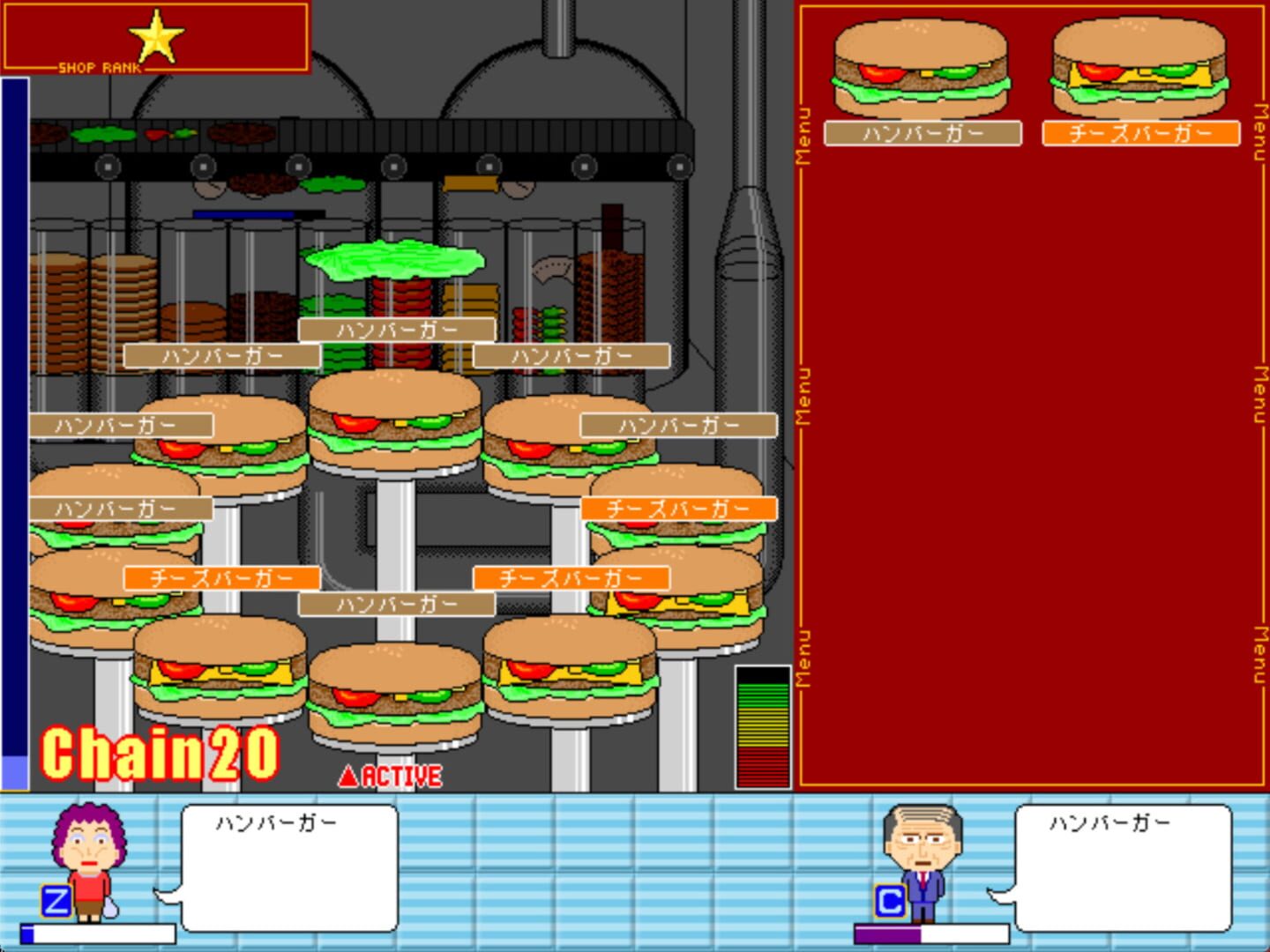Burger Maker - Screenshot