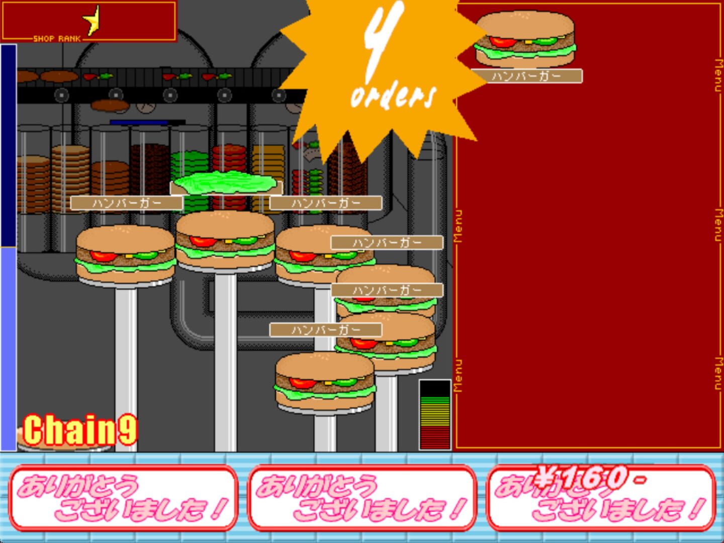 Burger Maker - Screenshot