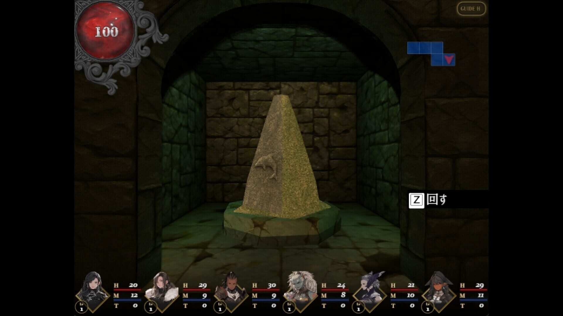 Starshard Brigands