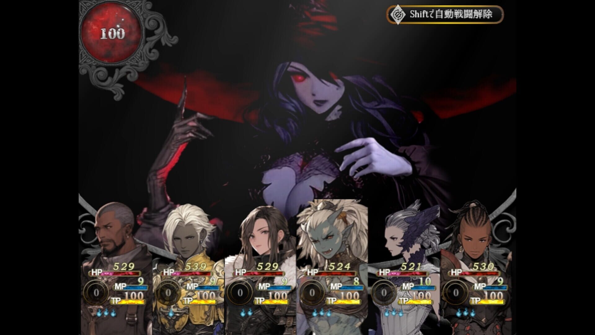 Starshard Brigands